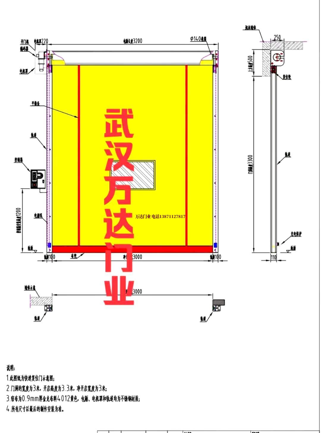 油田连山管道清洗.jpg